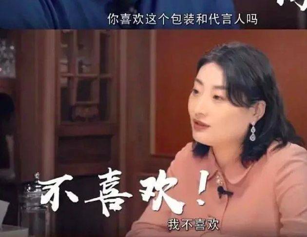才宝最早版，智慧之源的先驱探索