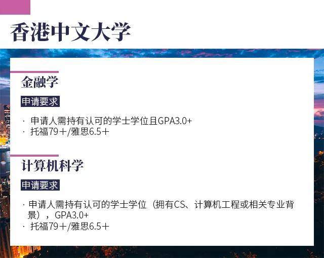 成绩宝最早版，探索历程与启示