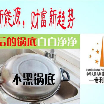 最早无醇燃料技术，开创能源新纪元及其深远影响