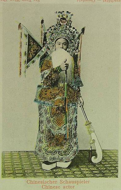 探寻中国戏曲艺术之源，早期戏剧的起源与发展