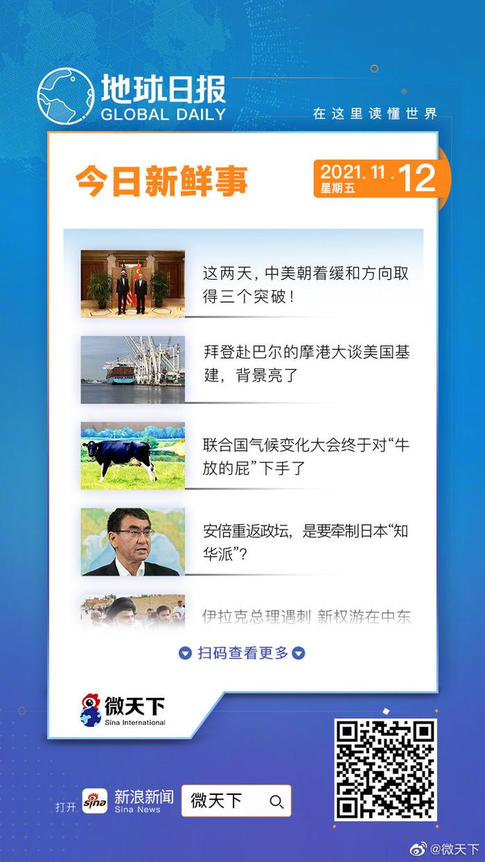 印兆 第2页