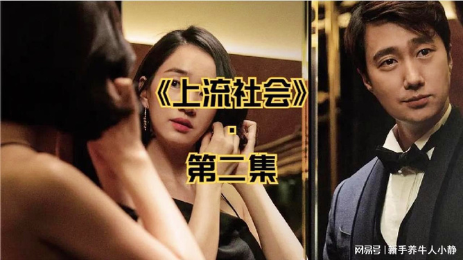 教育培训 第143页