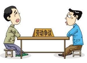 最早劳动法下的劳动者权益保障与社会进步同步发展