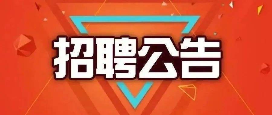 跃星 第2页