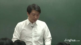高东辉的黎明教学之旅，探索其最早课程