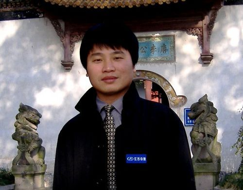 胡旭最早章节揭秘，探寻历史深处的秘密