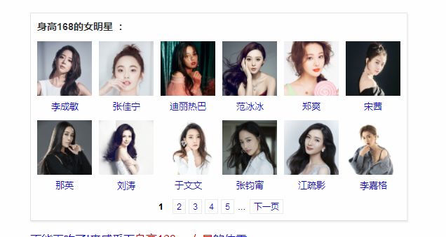 呦男网站起源与发展探索