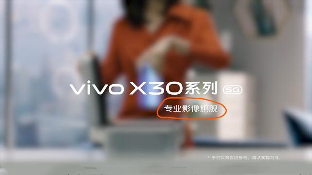 联盟章程 第138页