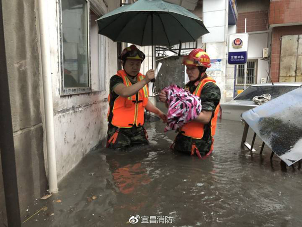宜昌暴雨最早情况深度解析与报道