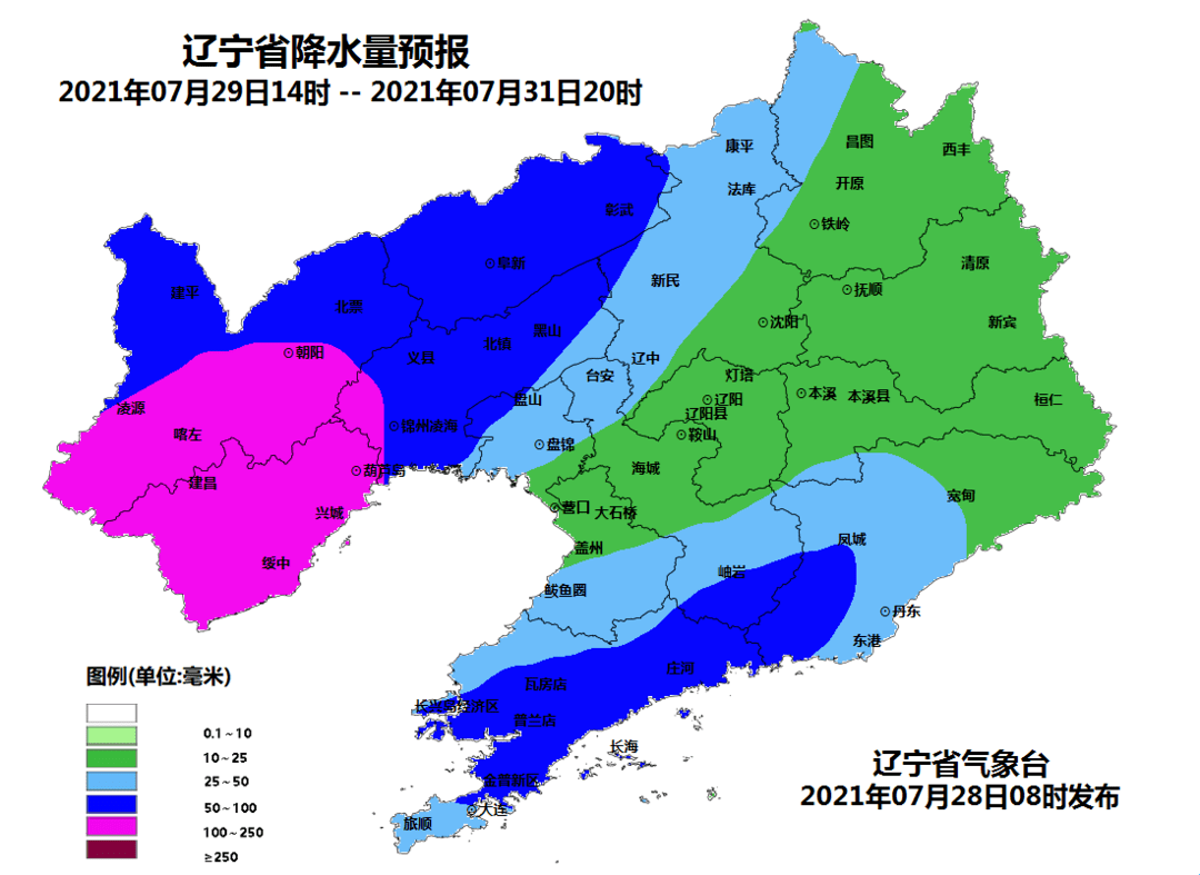 台风最早影响辽源的情况及预警与应对措施的重要性