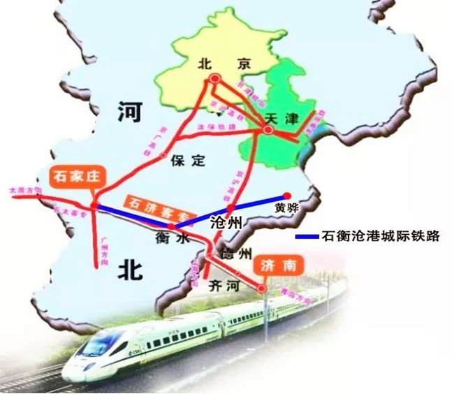 最早城际铁路建设的探索与实践历程