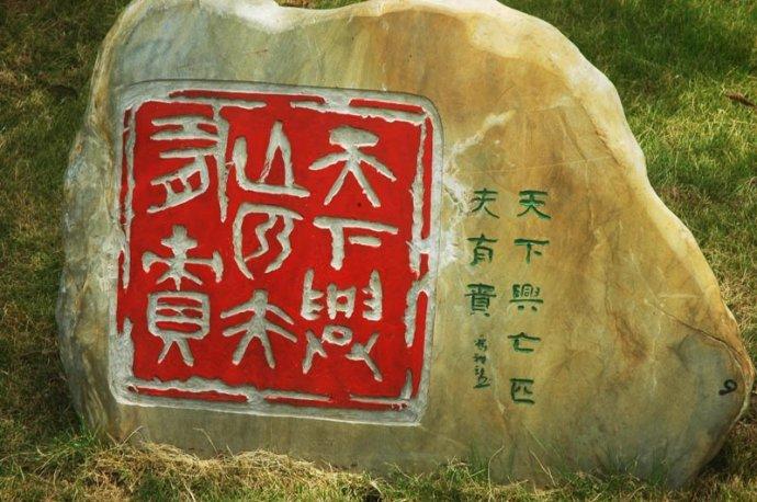 探寻彩票的起源与发展，最早天下彩的历程