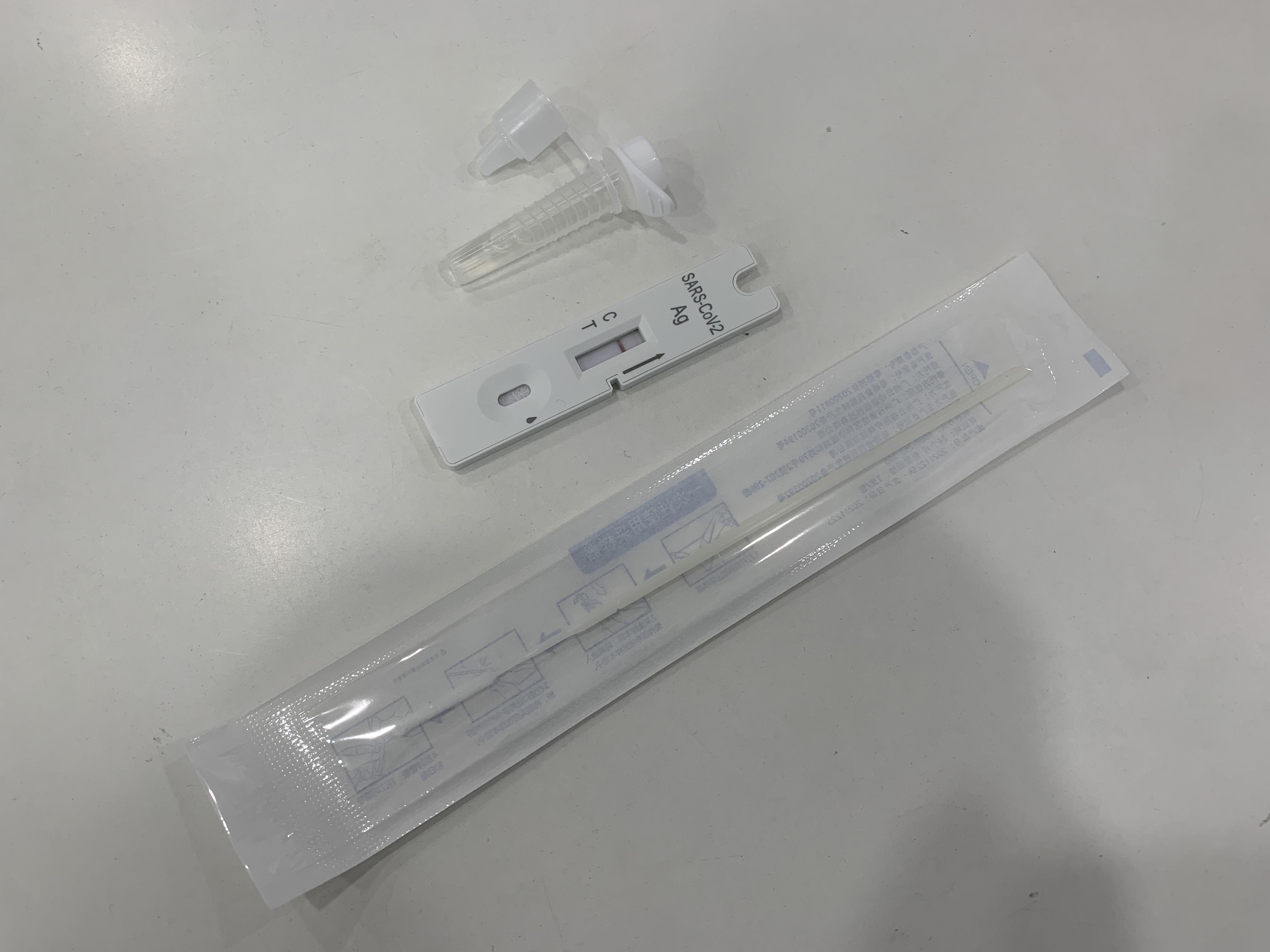新冠病毒最早布局揭秘，探究疫情起源与发展策略