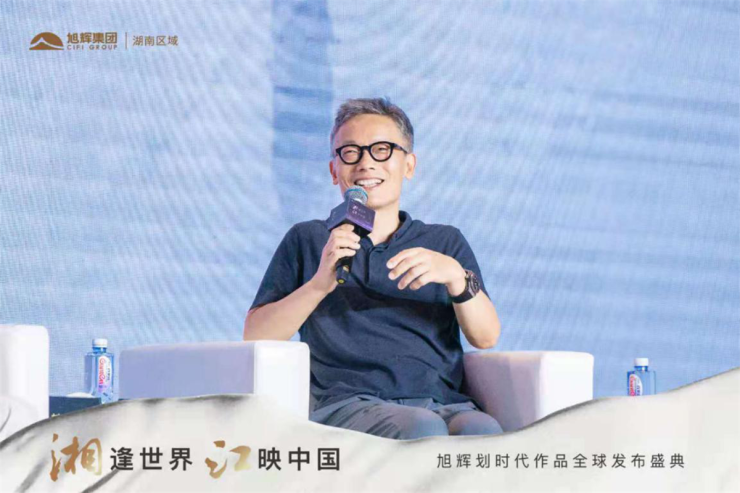 旭辉集团，早期发展及最新近况概述