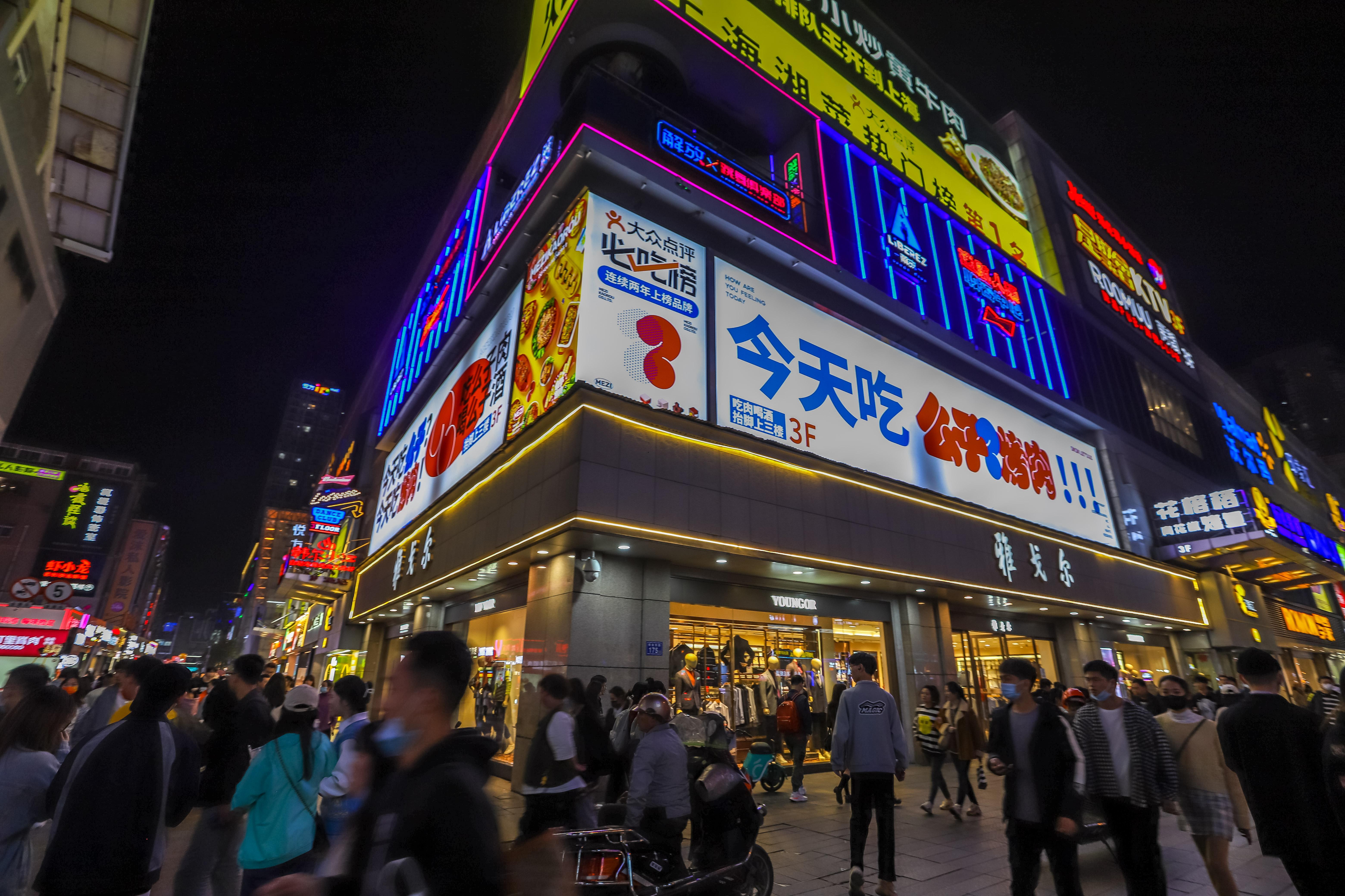 广州小吃街推荐最早,广州小吃街推荐——寻找美食，从早开始
