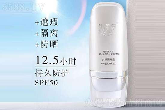 女神隔离霜的起源与早期发展探究