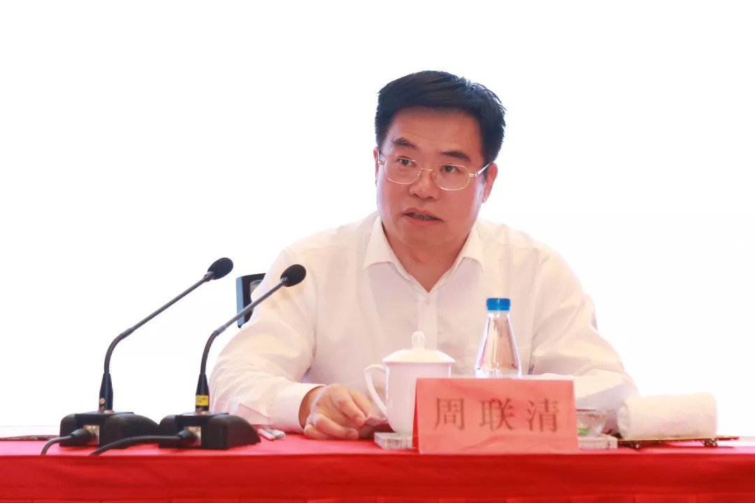 蹉曼吟 第2页