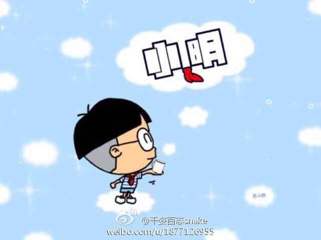 金超 第2页