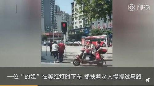 盯盯最新新闻，掌握全球资讯动态，洞悉世界发展