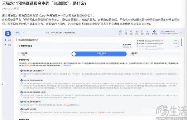 小波最早网站，探索历程与启示