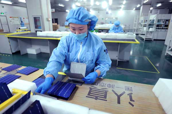 英利最早情况深度探究