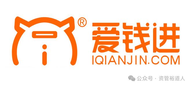 爱钱进兑付的首批信息解析与解读