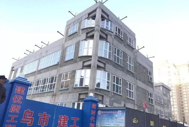乌鲁木齐自建房最早的历史探究与变迁