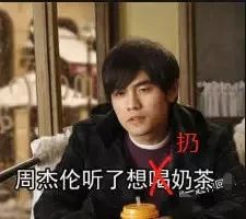 臧曼蔓 第2页