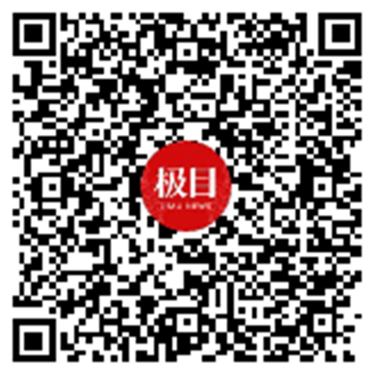 梦姗 第2页