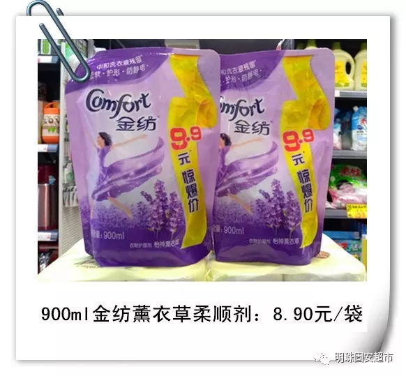 日达仙最早价格揭秘，历史背景分析与市场动态观察