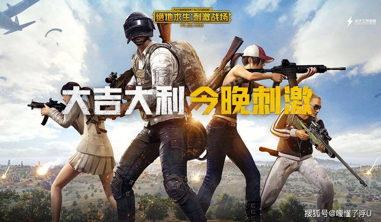 吃鸡最早滑步，游戏技巧背后的故事揭秘