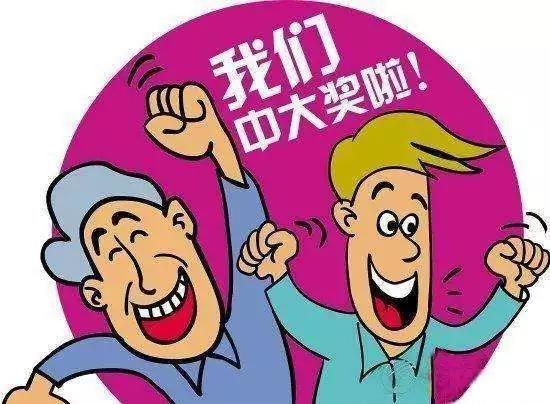 未来商业典范塑造者，完美早奖金制度2025展望