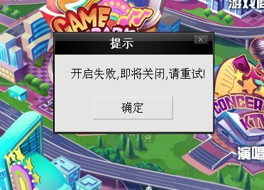 炫舞挂起源演变探索，从过去到未来的演变历程（2025年）