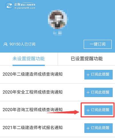揭秘信息追溯与挖掘的艺术，查询最早消息的秘诀探索