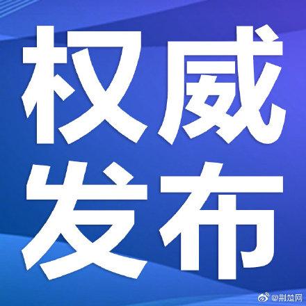 江苏最早确诊肺炎病例探究，揭秘最早确诊病例的背后故事