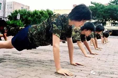 早期体能训练的历史沿革及其意义探究