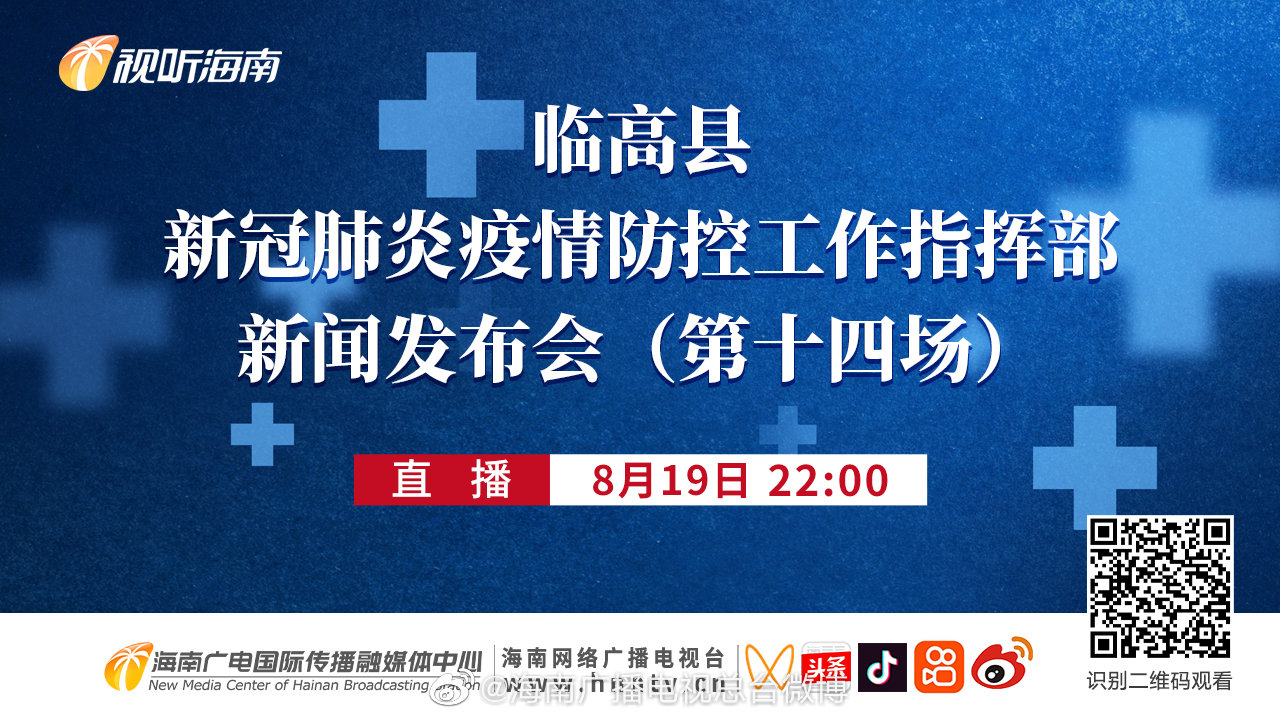 暴暄妍 第2页