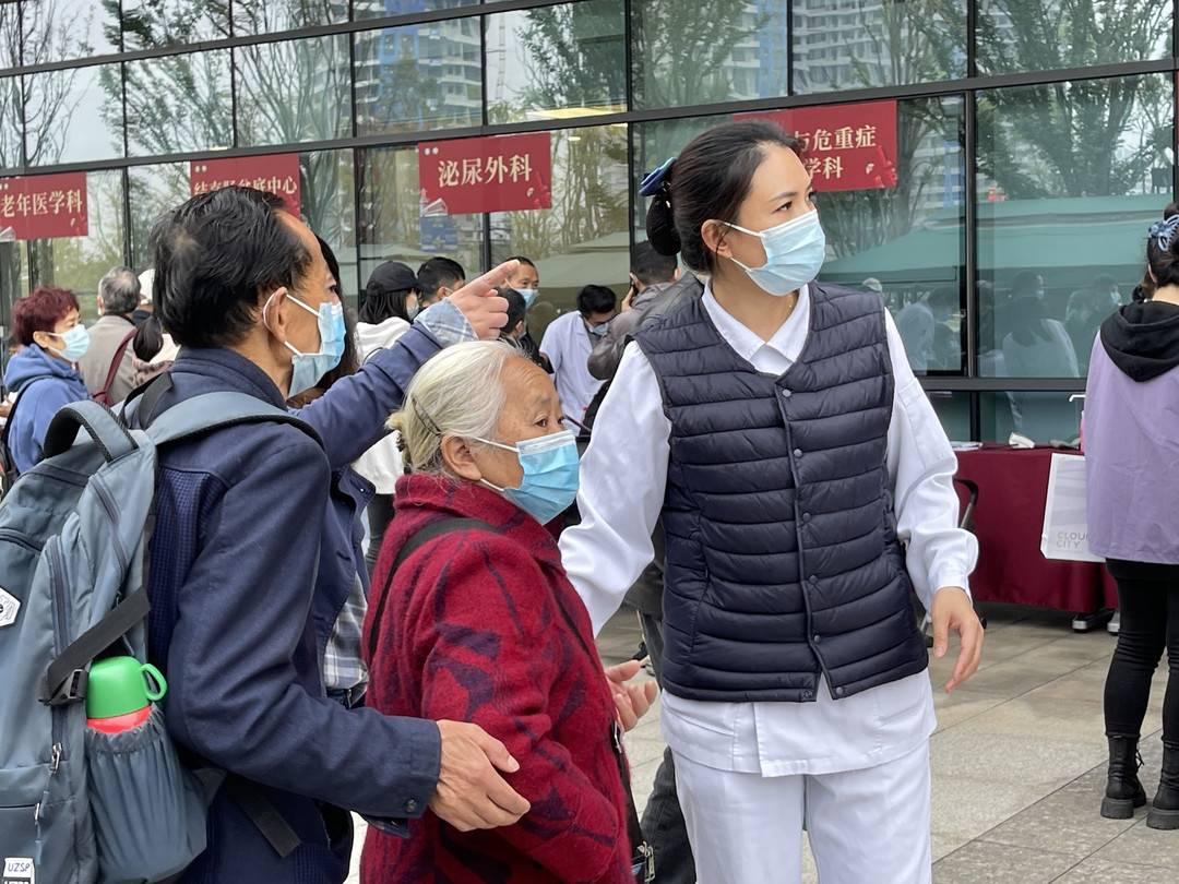 瓮英华 第2页