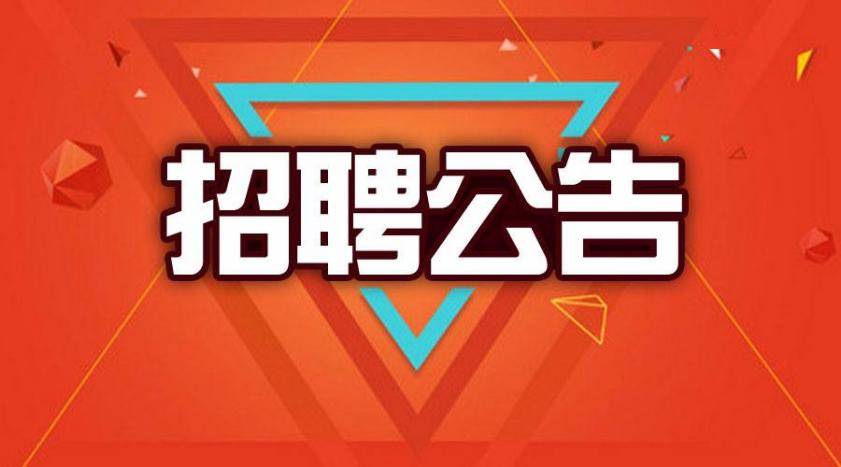 跃衡 第2页