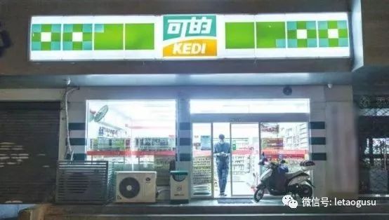 仪澎湃 第2页