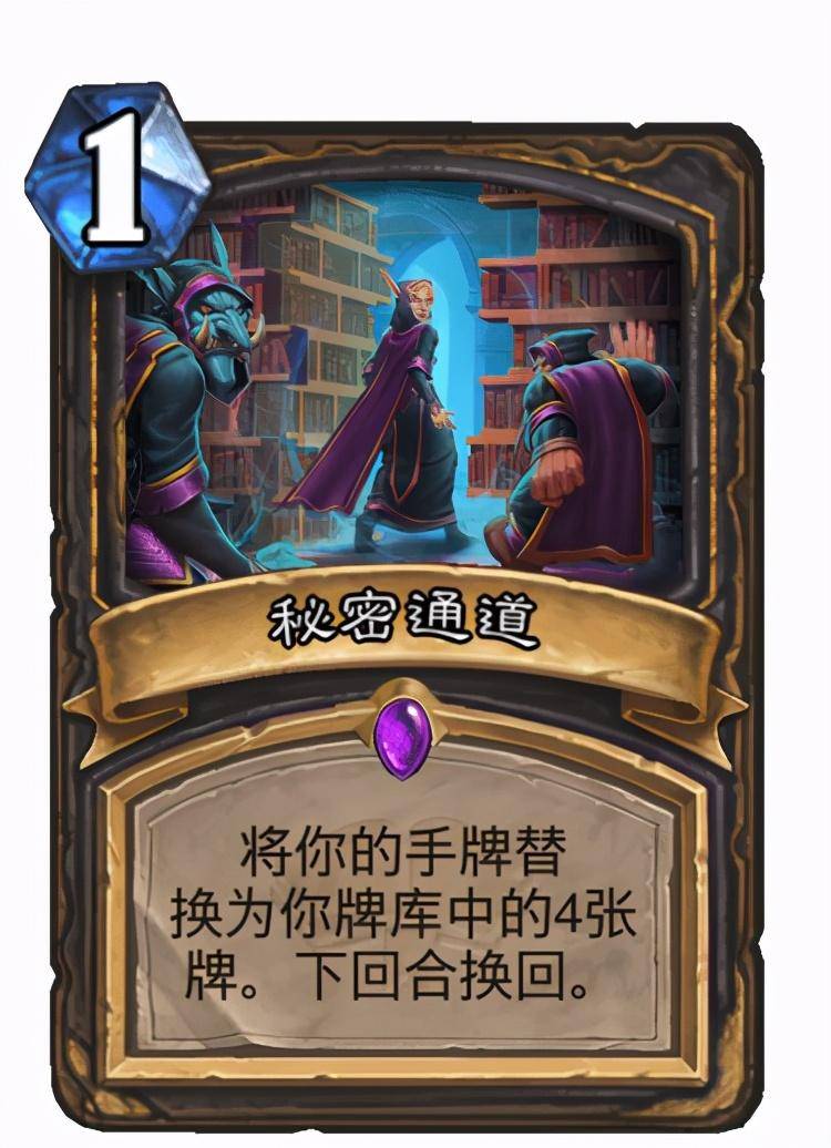 最早标准奇数贼的起源与演变探究