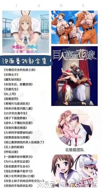 历史与文化交融的里番在线观看初探