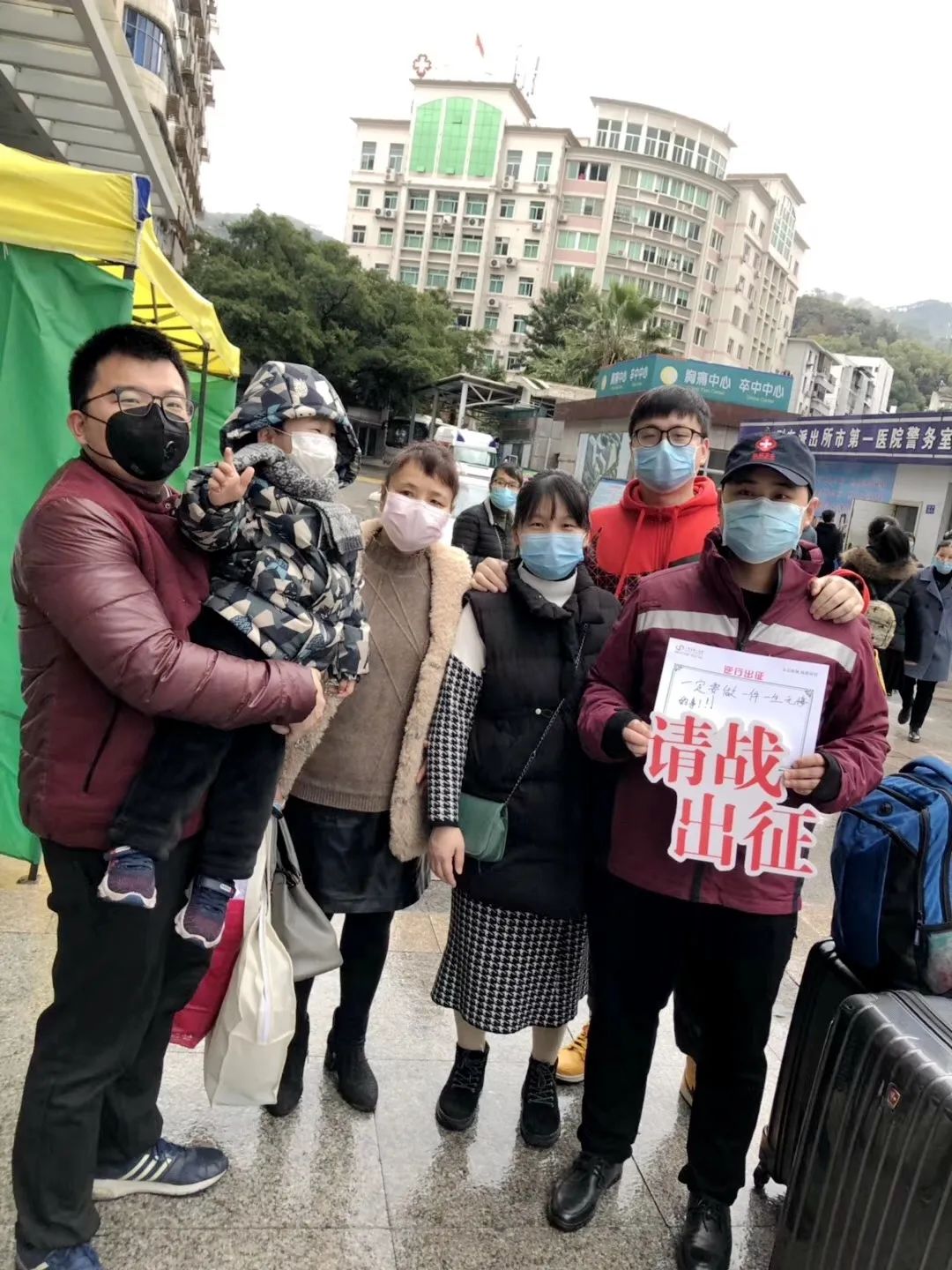 最早疫情三明，回顾与反思的历程