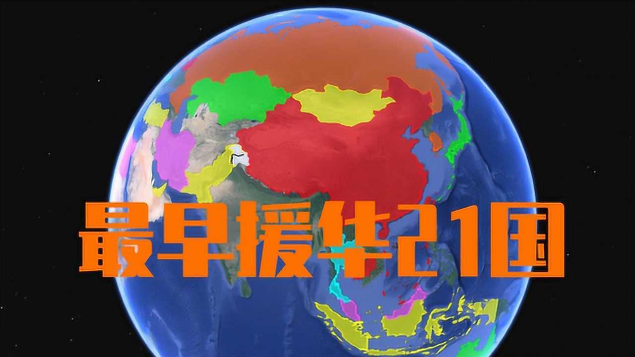 中国疫情最早状况回顾