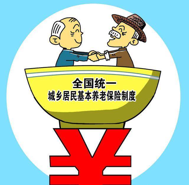 辰夏 第2页