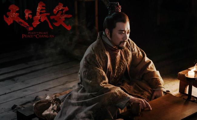 素琪 第2页
