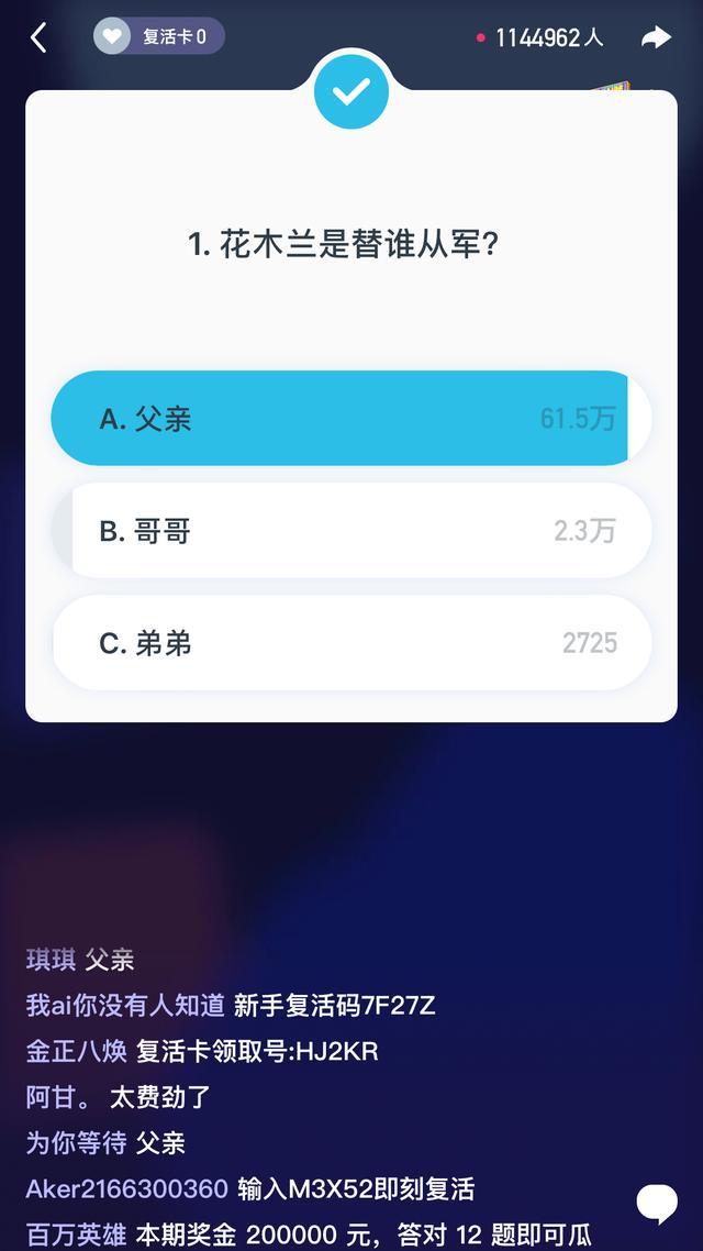 揭秘西瓜视频早期事件，开启短视频领域新篇章的历史瞬间