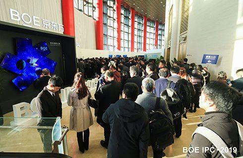 京东方最新资讯，引领显示技术革命的先锋企业