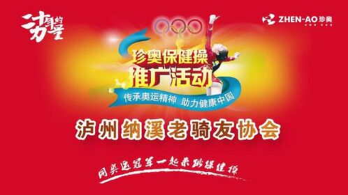 夷曼彤 第2页