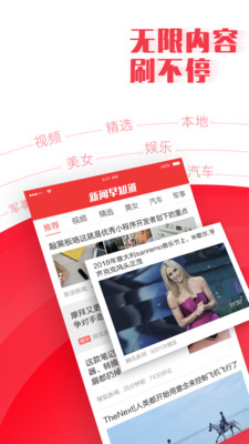 探索知识的起源与演变，最早版知到揭秘之旅